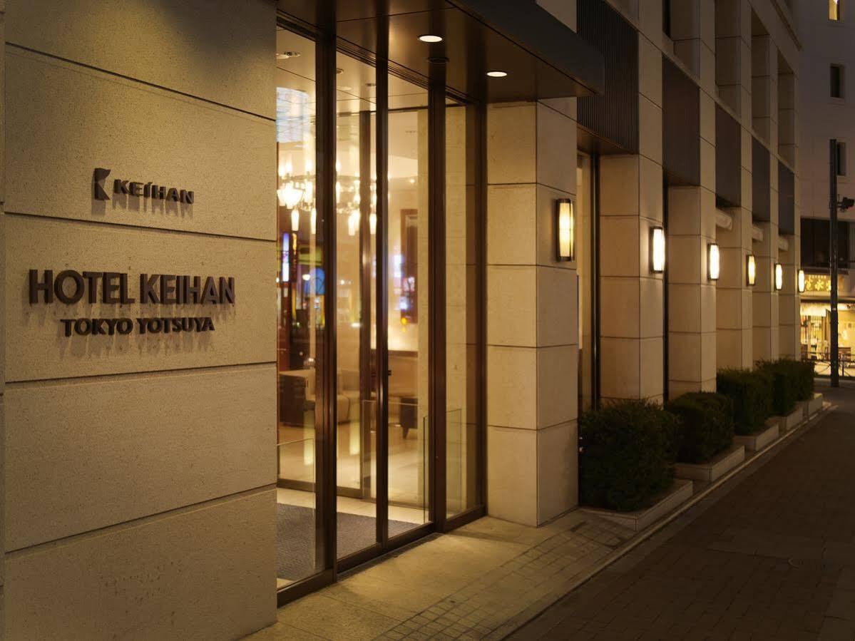 Mitsui Garden Hotel Yotsuya Tokyo Luaran gambar